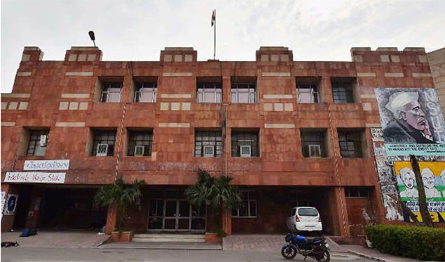 JNUEE Dec 2017 Result