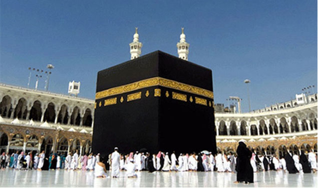 Haj without Mahram