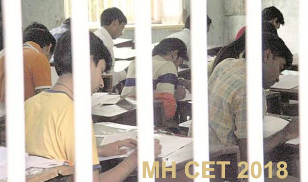 MH CET 2018