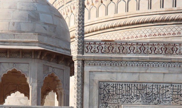 Taj Mahal Quranic Calligraphy