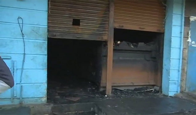 Kailash Bar Fire