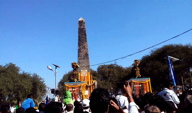 Bhima Koregaon