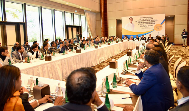 Rahul Gandhi in Bahrain