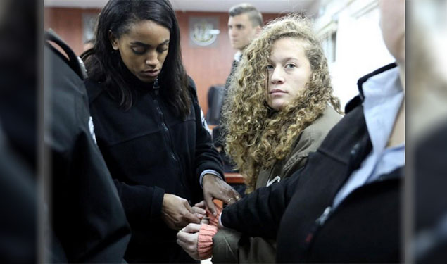 Ahed Tamimi
