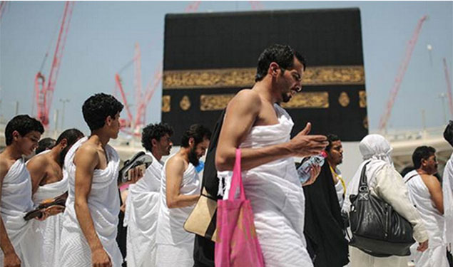 Hajj Qurrah result