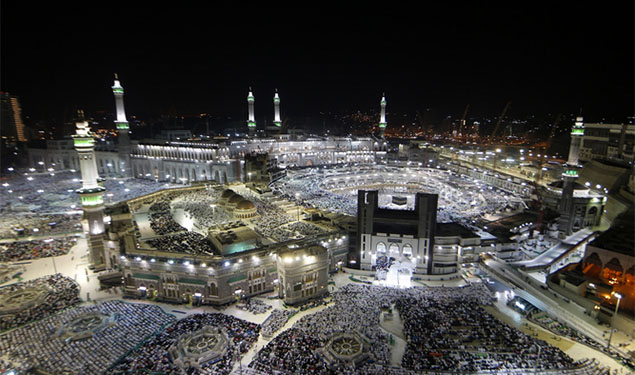 AP Haj Committee Qurrah Result