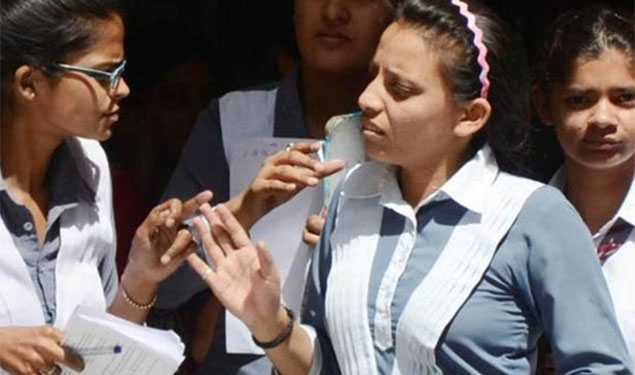 Bihar Board Model Question Paper 2018