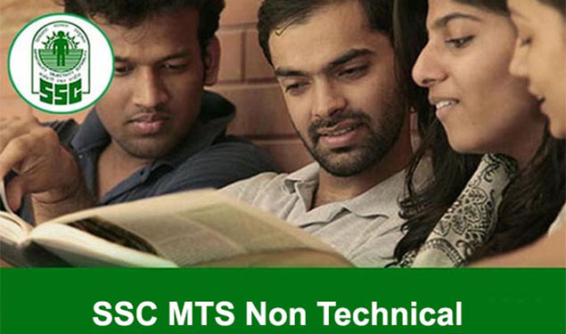 SSC MTS Non Technical Paper 1 result