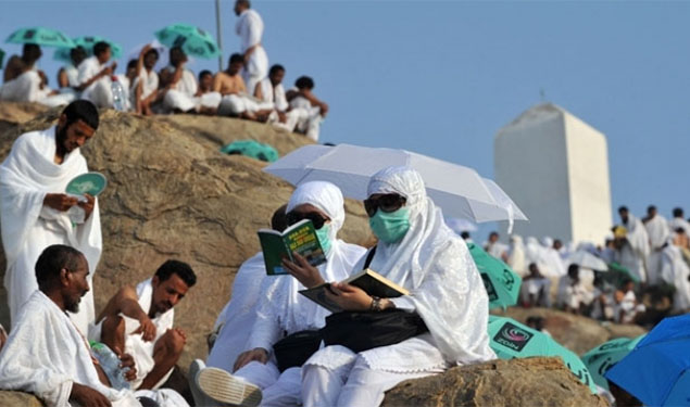 Hajj 2018