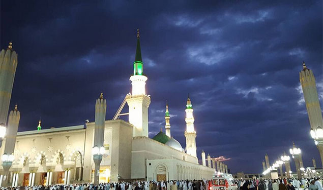 Madinah Earthquake