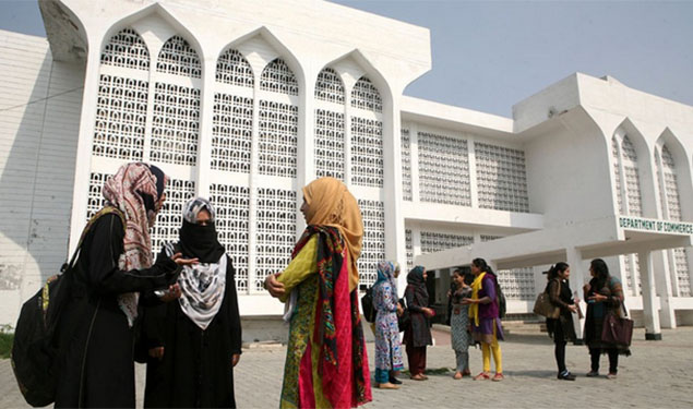 AMU Admission 2018