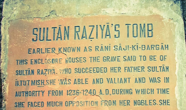 Razia Sultan Tomb