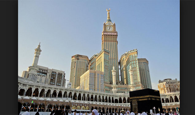Kerala Haj Qurrah Result