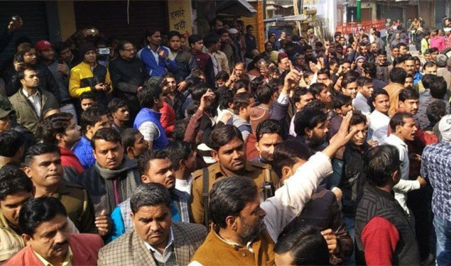 Kasganj Riot