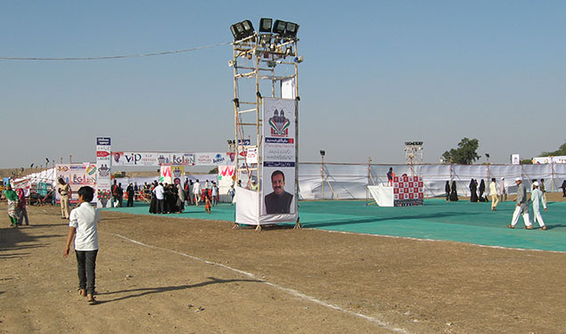 Made in Malegaon Festival