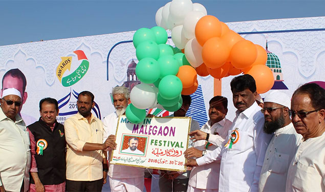 Made in Malegaon Festival