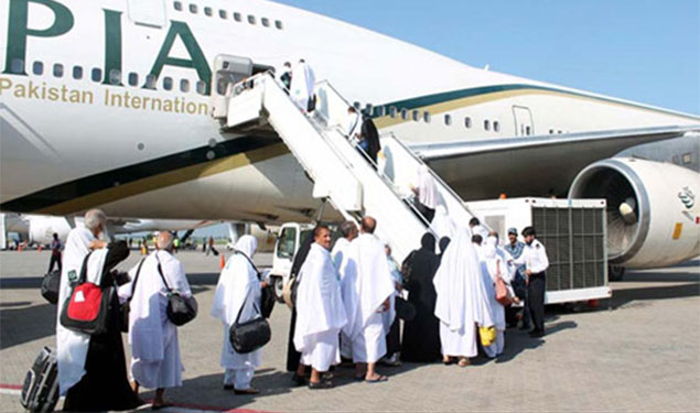 Hajj 2018 Flight Schedule Pakistan