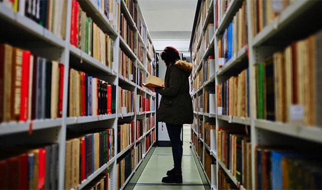 Civil Services Main DAF 2018