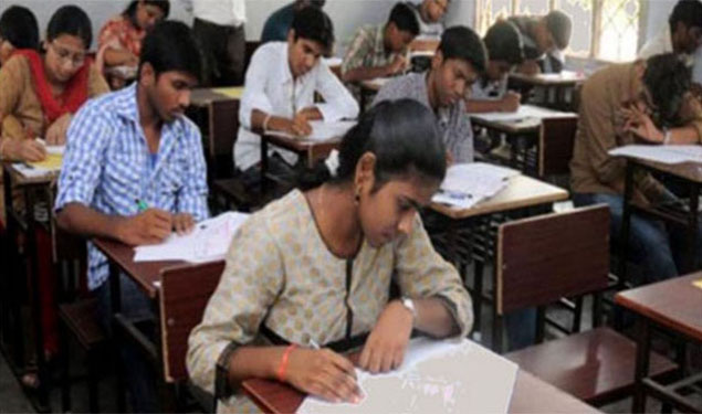 Maharashtra 12th Repeater Exam 2018