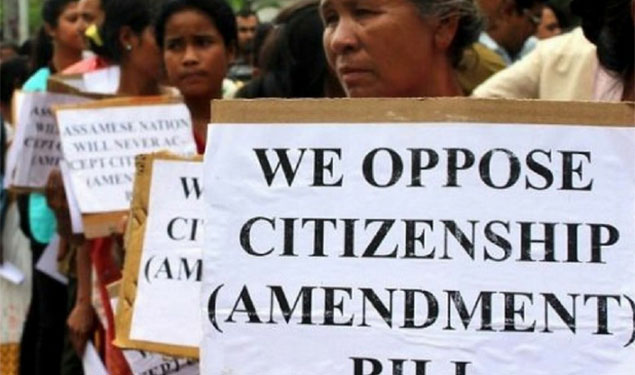 Citizenship Amendment Bill