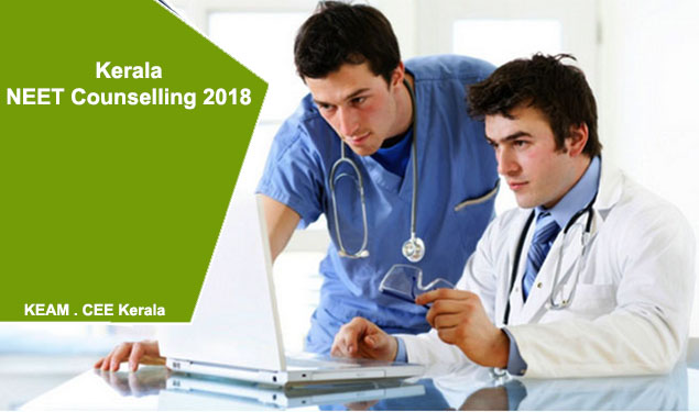 Kerala Medical Admission 2018