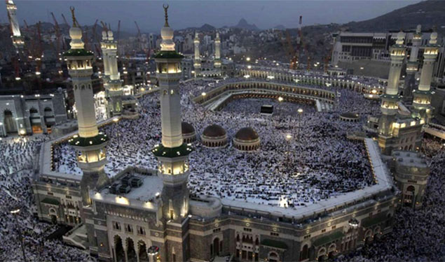 Makkah Haram