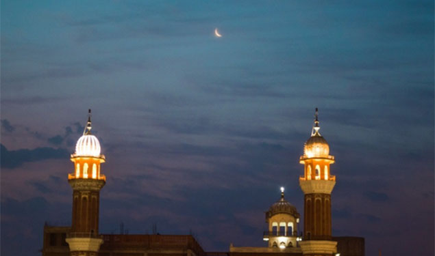 Eid 2018 Moon India Pakistan