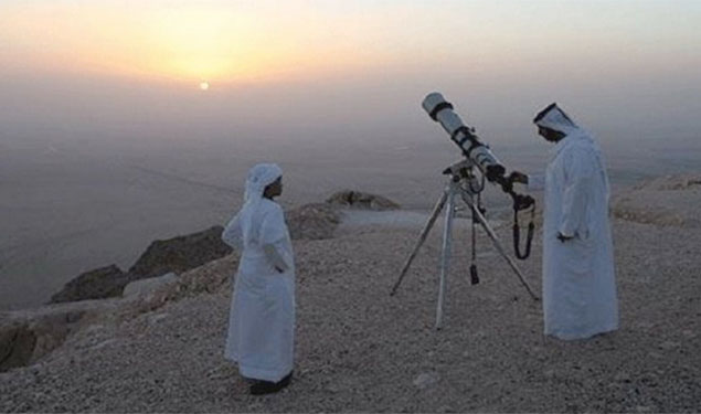 Saudi Eid Moon Sighting 2018