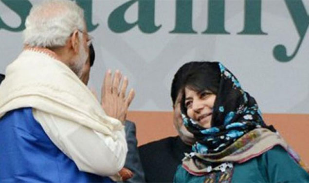Kashmir News