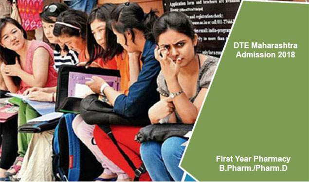 DTE Maharashtra Pharmacy Provisional Merit List 2018