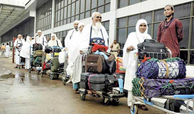 Haj Flight Schedule 2018 Maharashtra