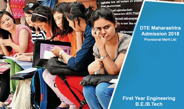 DTE Engineering Provisinal Merit List 2018