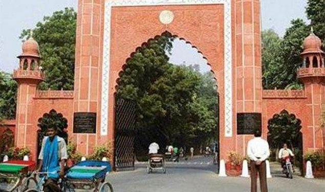 AMU News