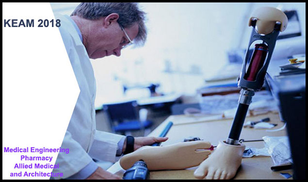 KEAM Option Registration 2018