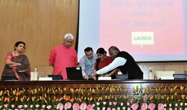 mPassport Seva App