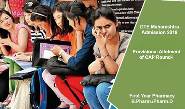 DTE Maharashtra Pharmacy Provisional Allotment Cap Round 1