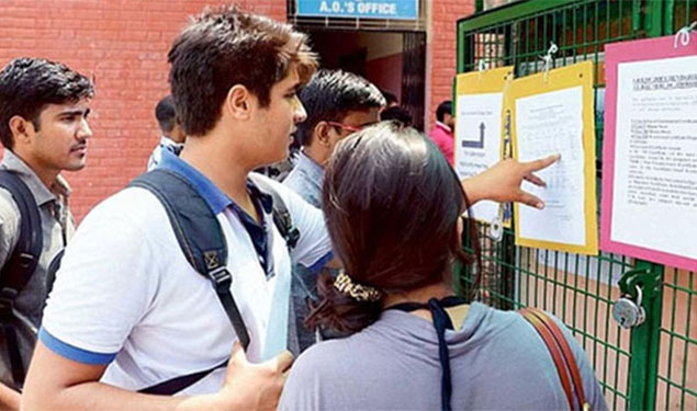 Maharashtra HSC Result 2018