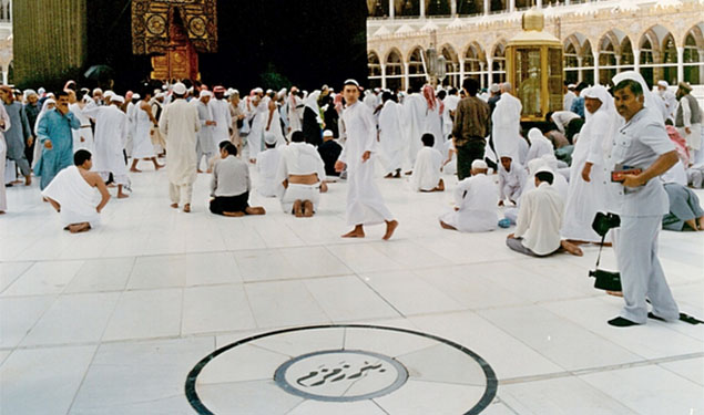 Makkah Haram Mataf Re-Opened
