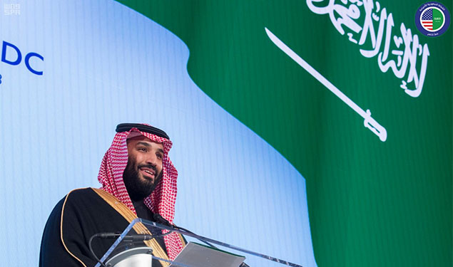 Mohammad bin Salman