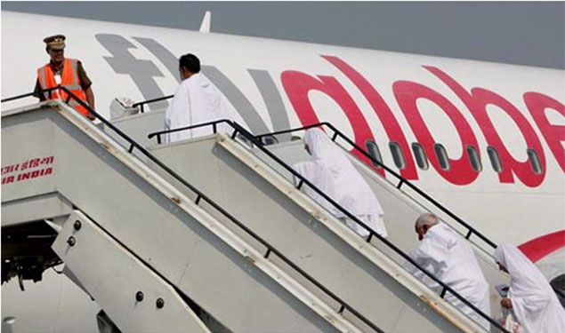 Haj 2018 Flight