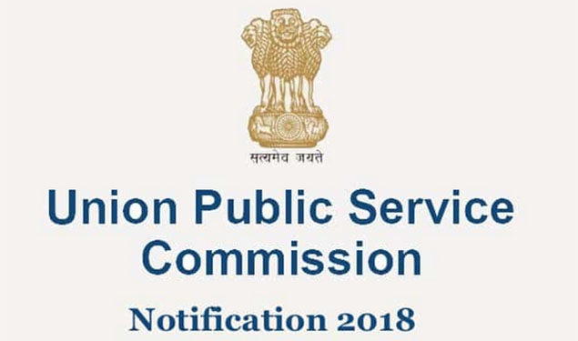 UPSC Notification