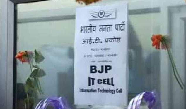 Karnataka election date leaked