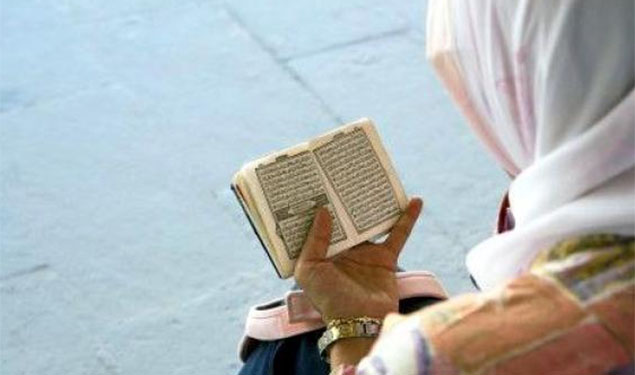 Quran French