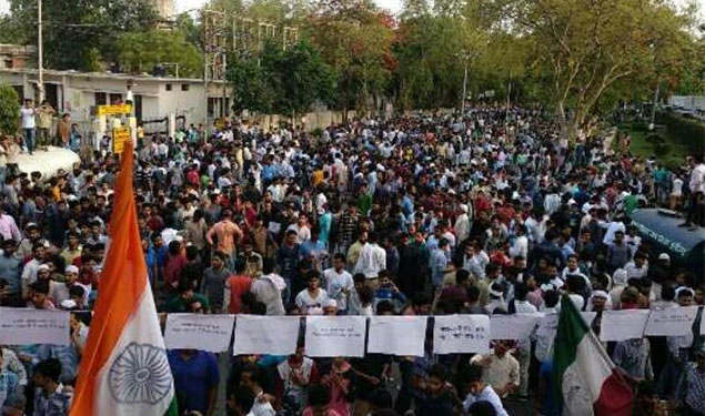 AMU Students Protest