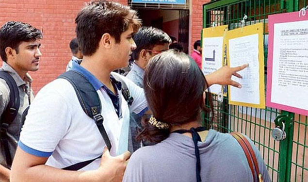 Maharashtra SSC Result 2018