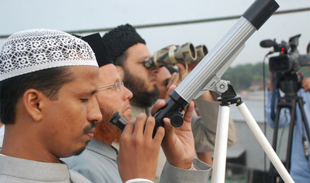 Ramadan Moon Sighting Today