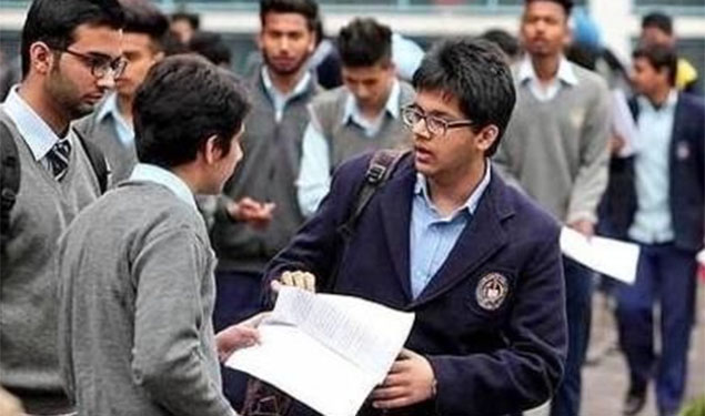 NBSE HSLC Result 2018