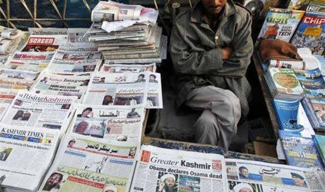 Kashmir Press