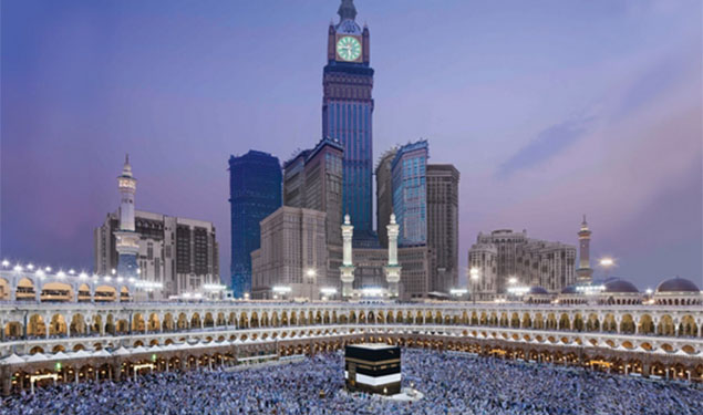 Makkah Hotel