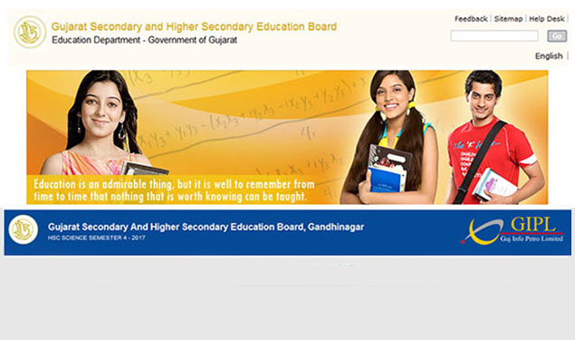 GSEB 10th Result 2018